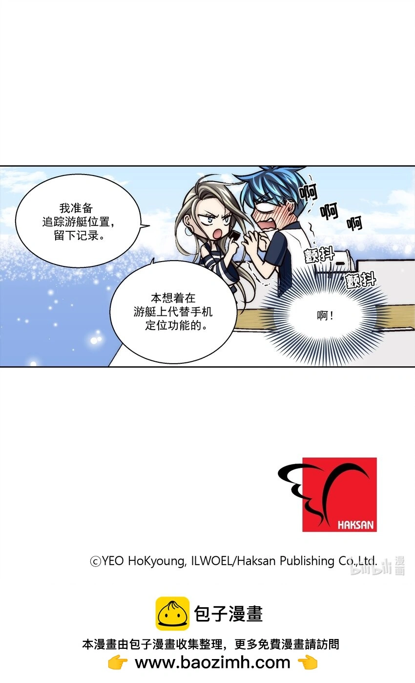 第143话19