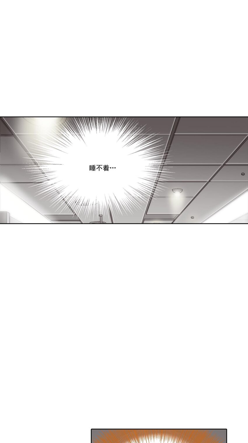 第48话7