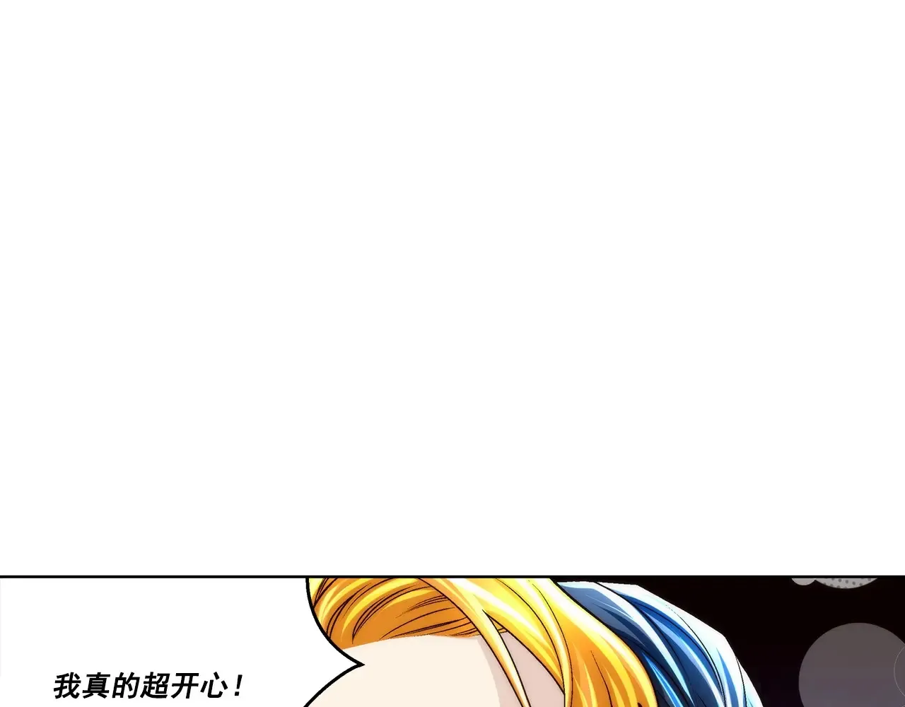 第176话47