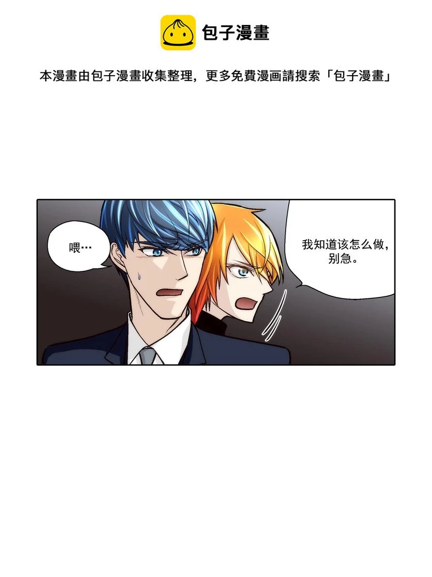 第64话 -0