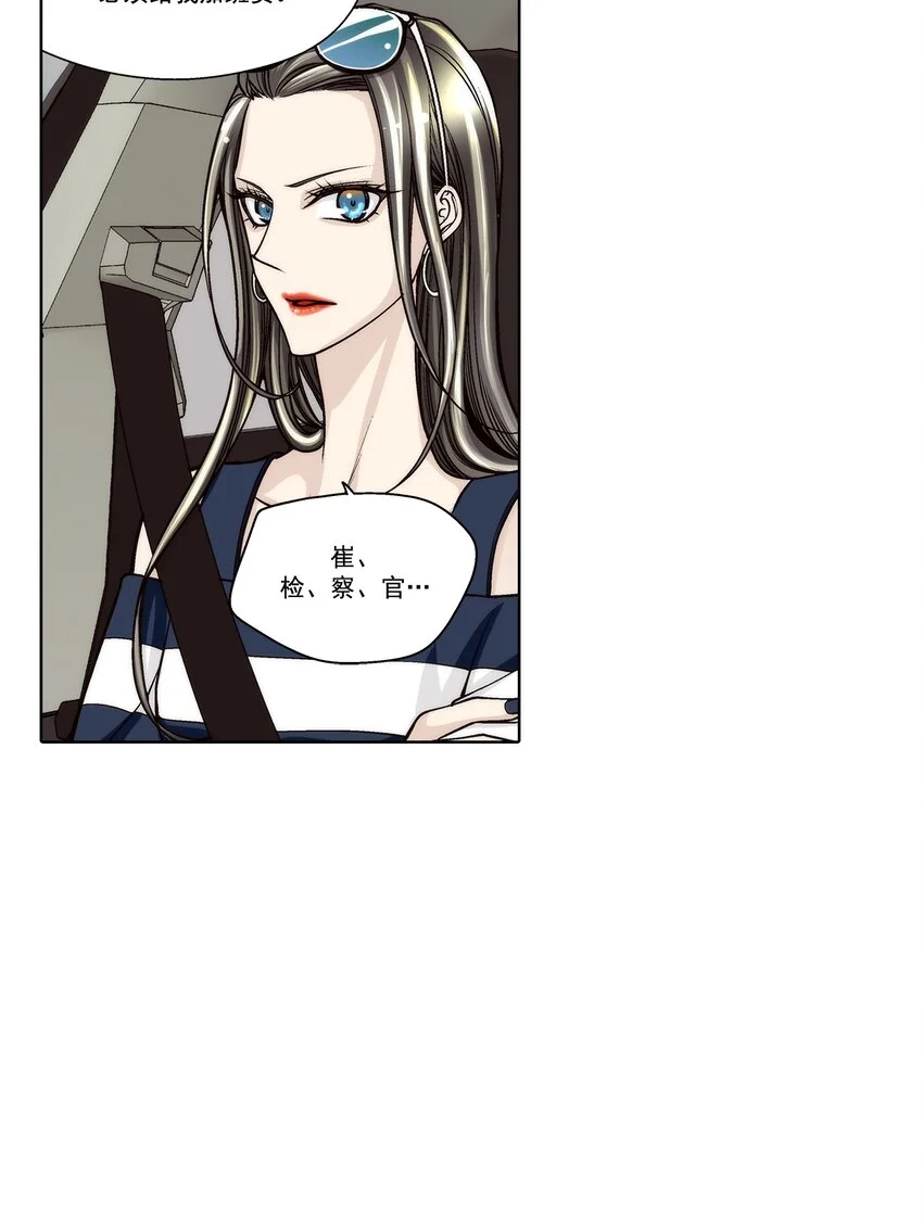 第140话12