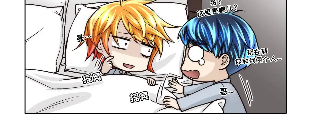 第179话41