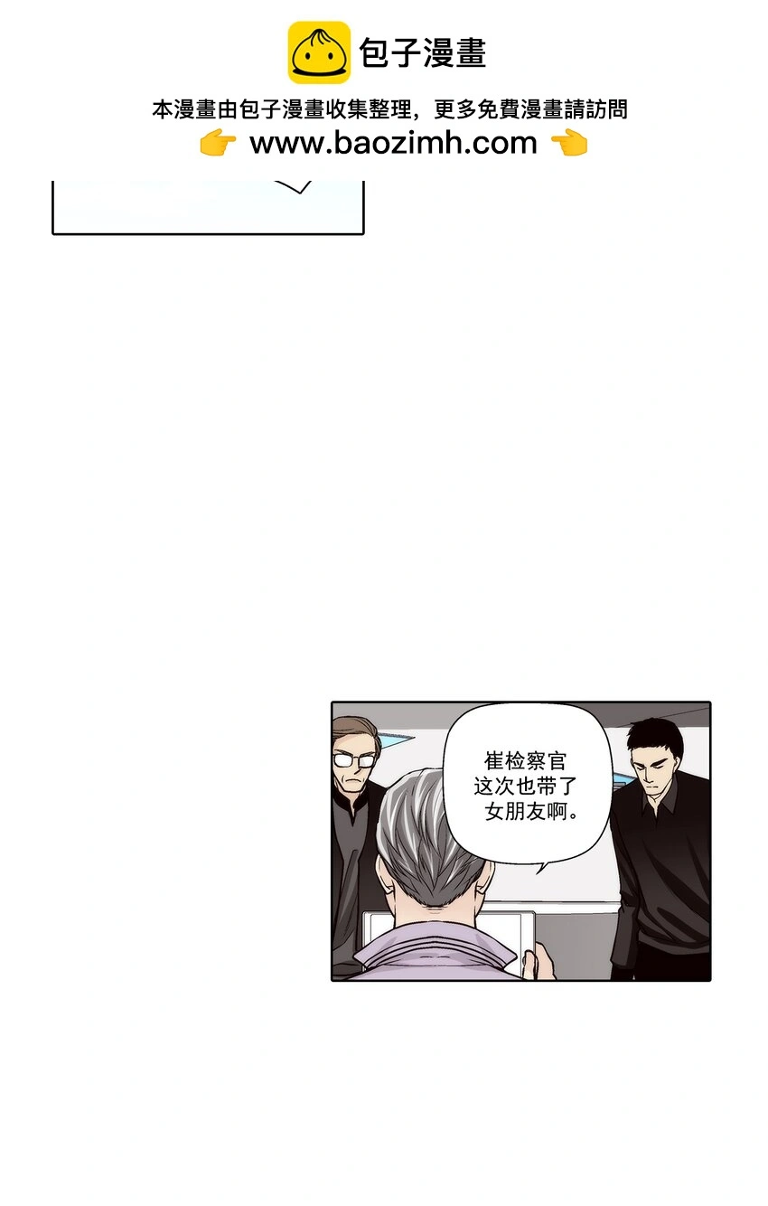 第141话1