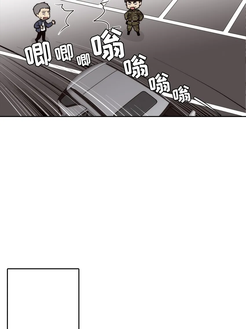 第93话18