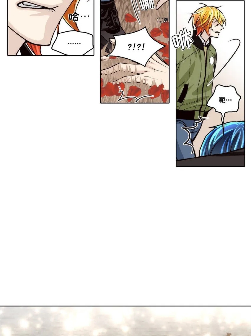 第119话16