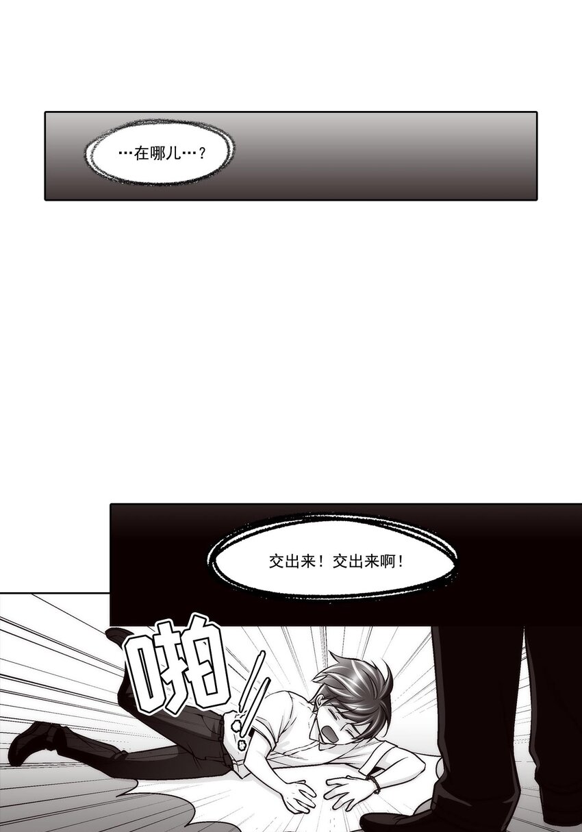 第57话1