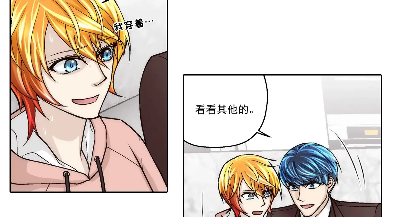 第179话19