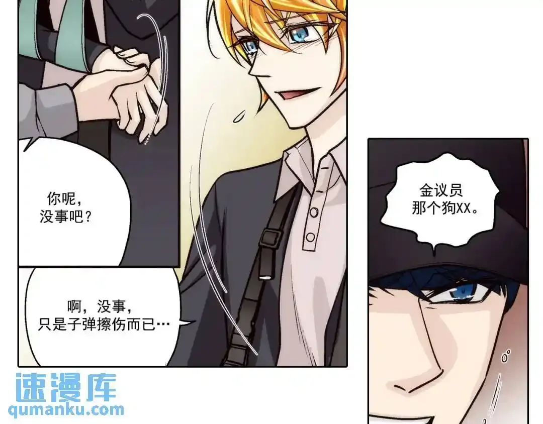 第157话21