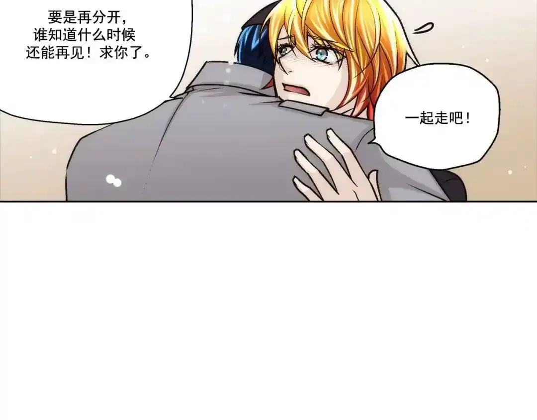 第157话32