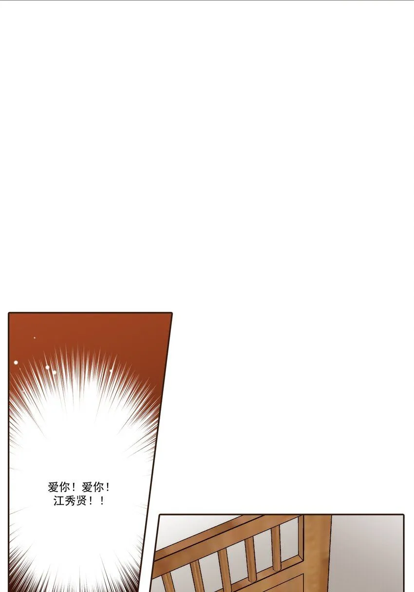 第111话2