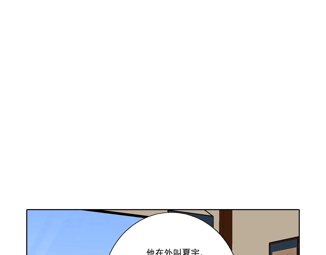 第164话18