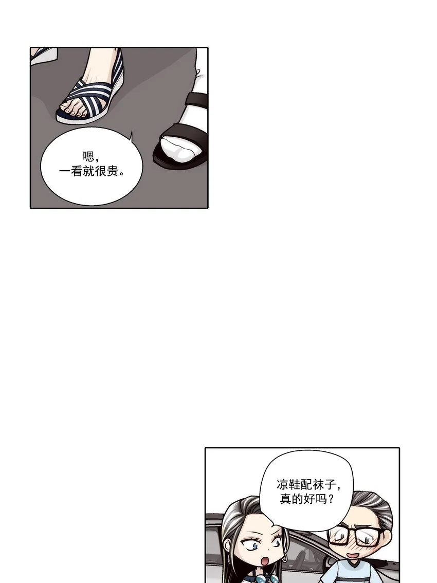 第140话15