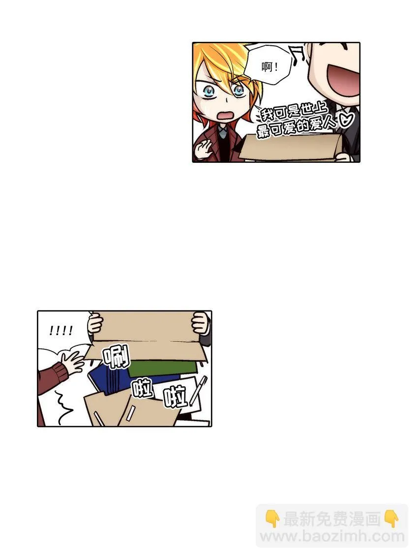 第113话17