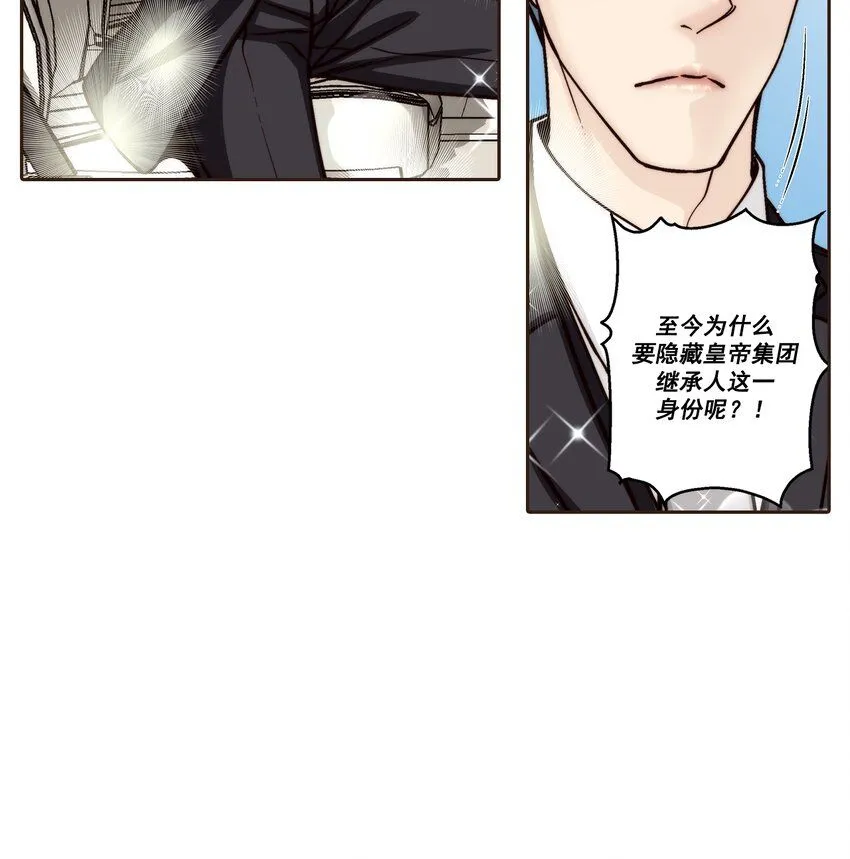 第111话14