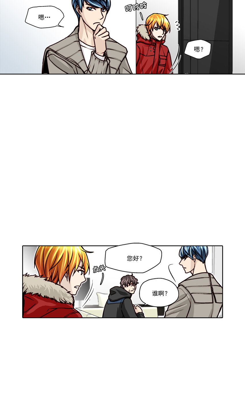 第26话18