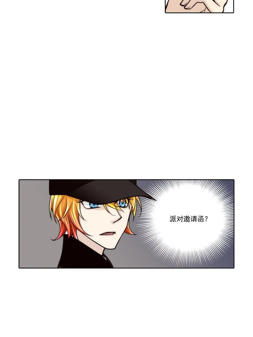 第129话2