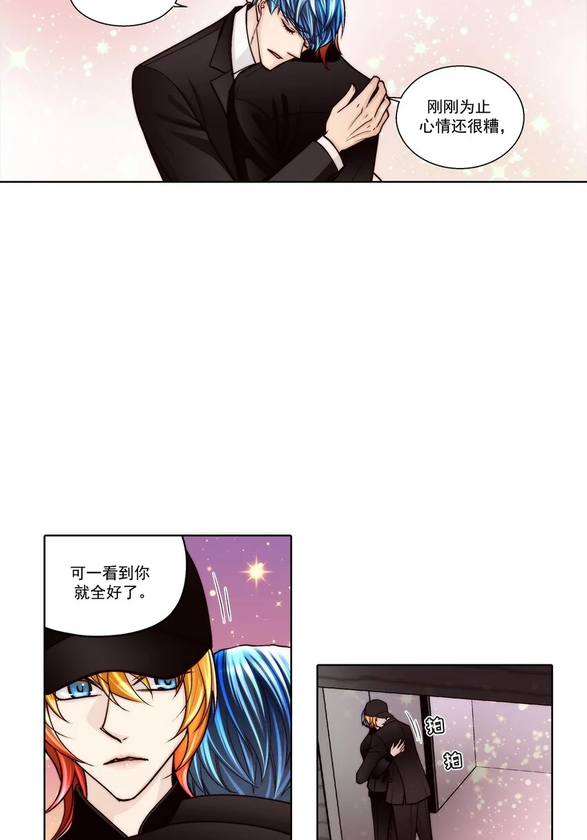 第137话18