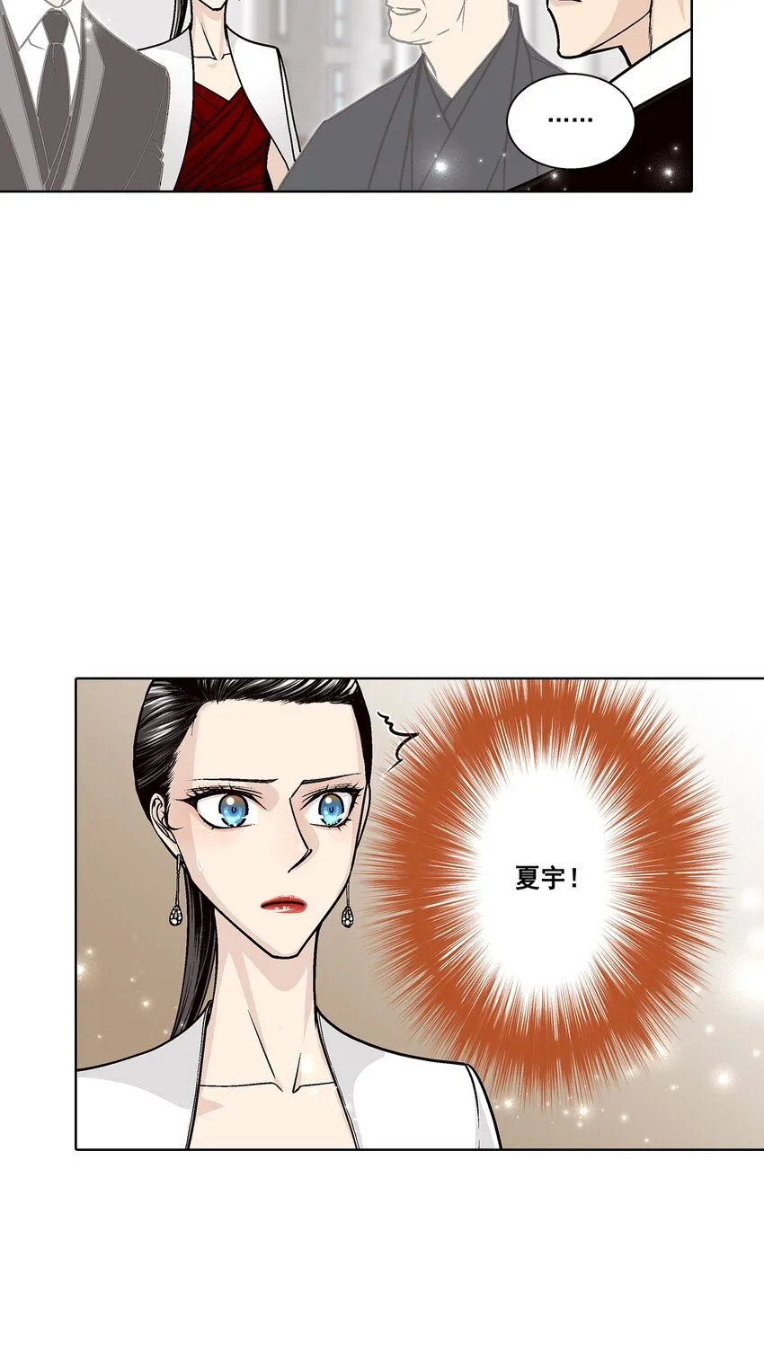 第130话14
