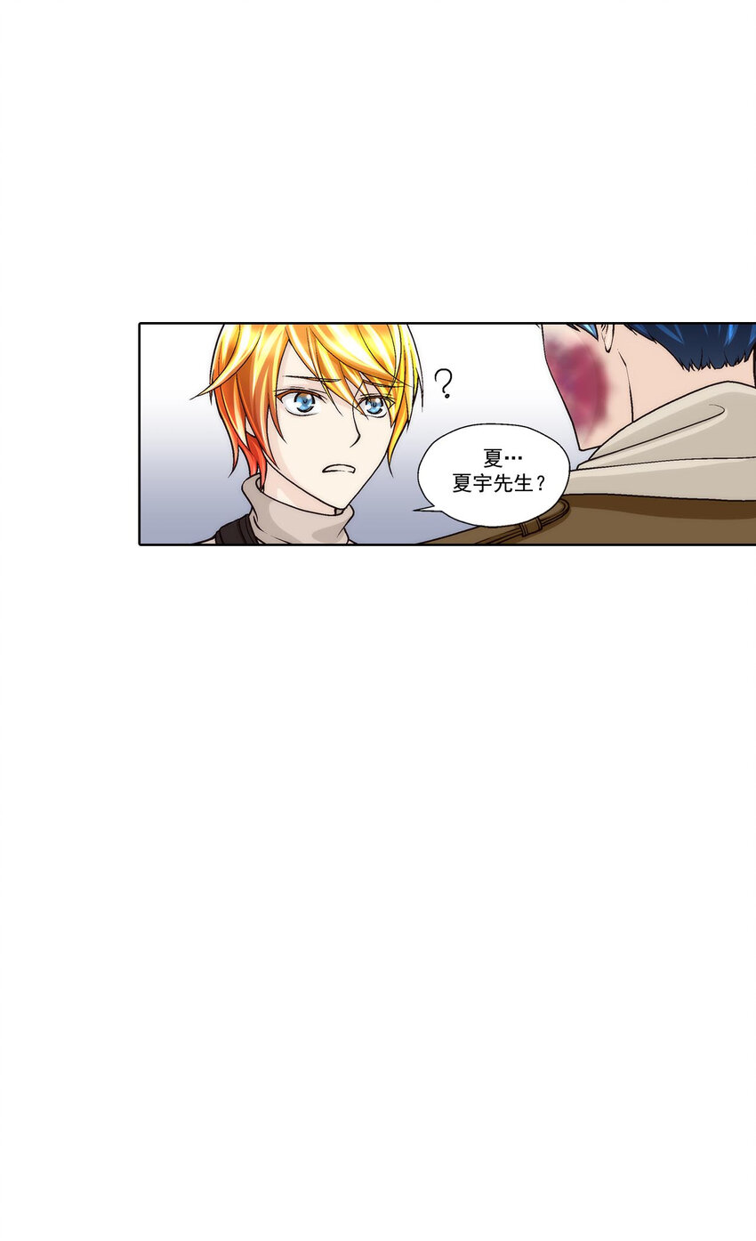 第43话 -12