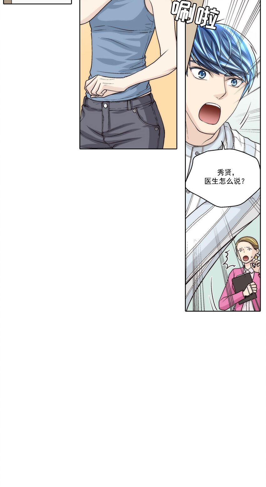 第56话 -8