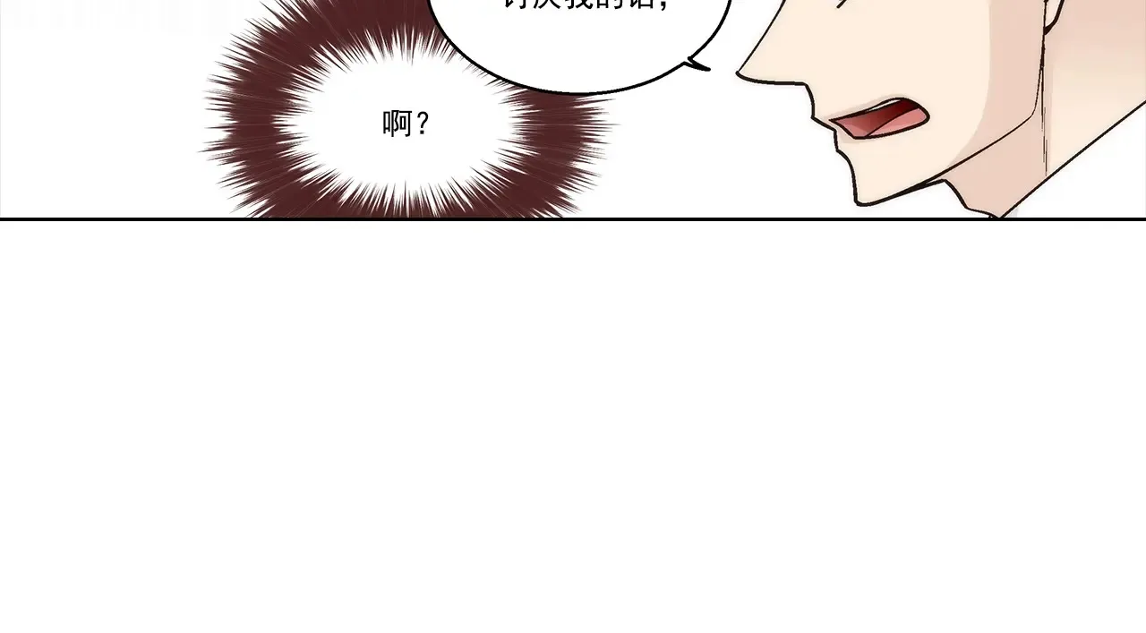 第174话16