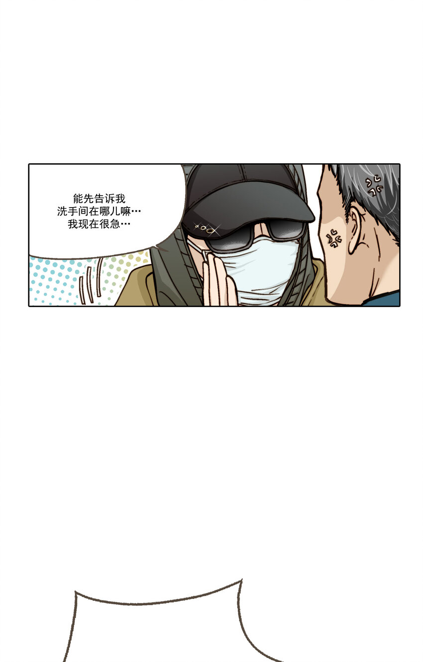 第1话 -21
