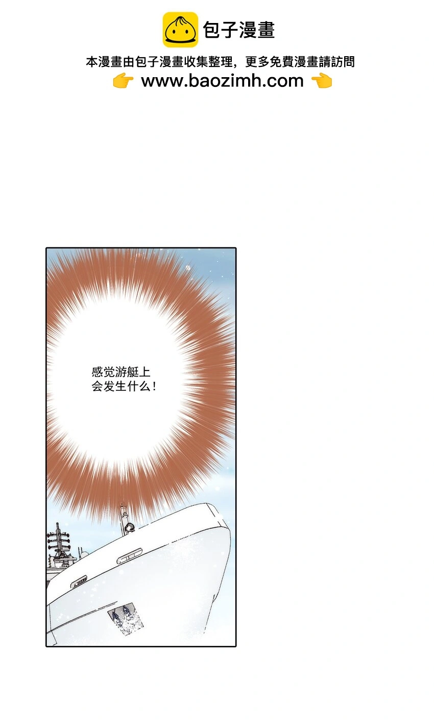 第144话 -4