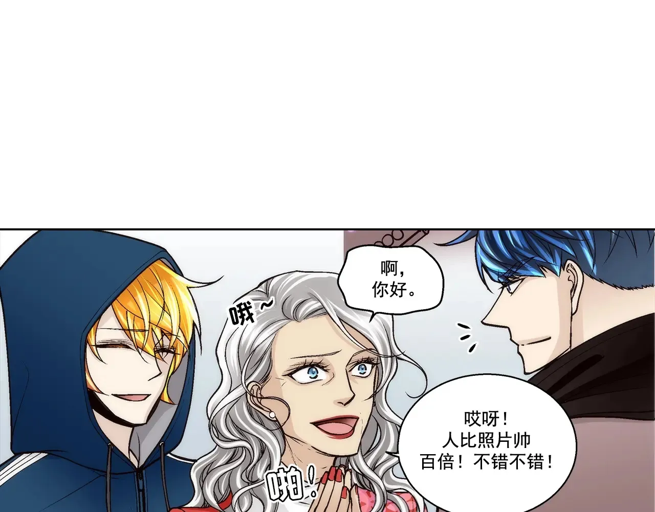 第169话28