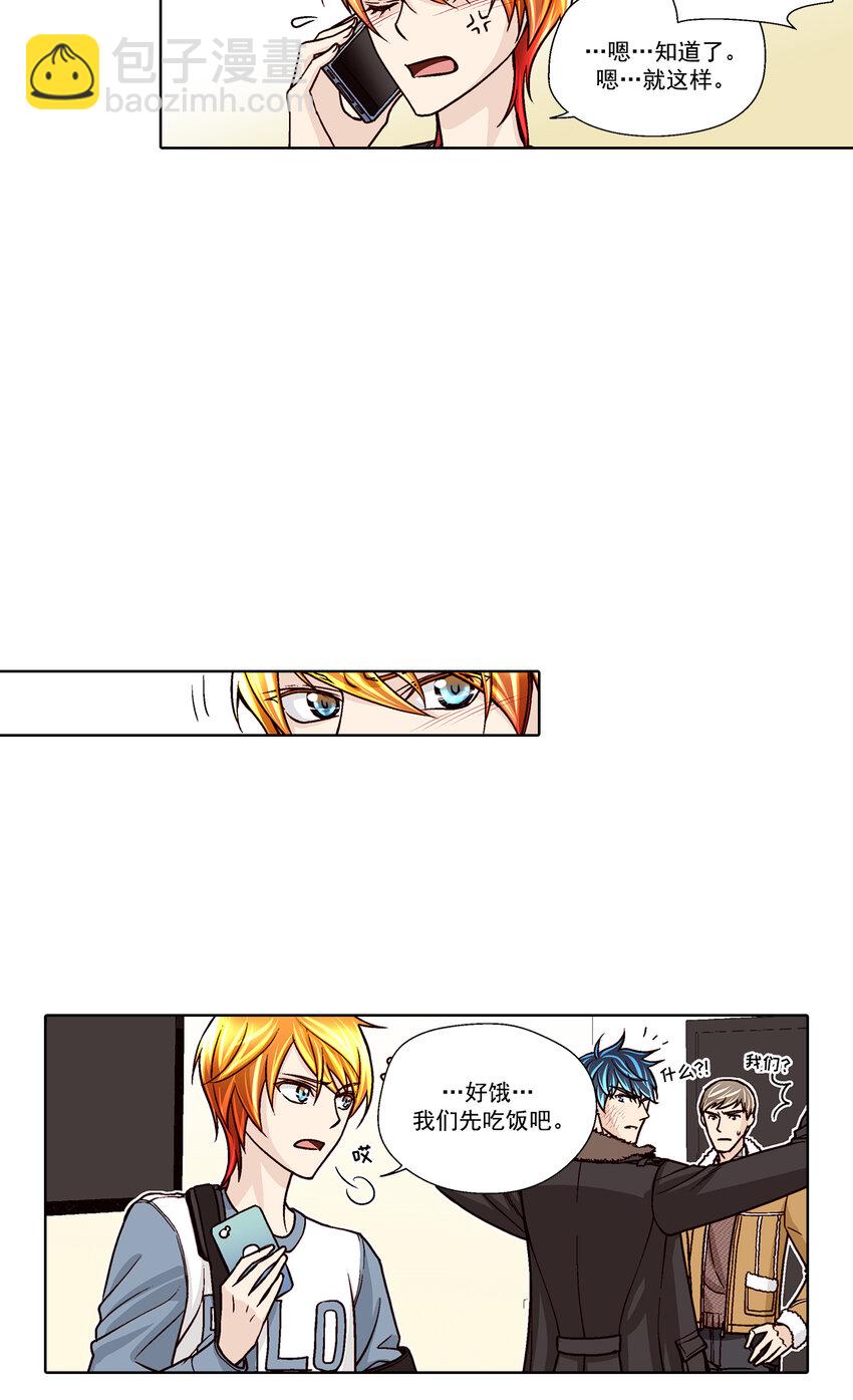 第39话14