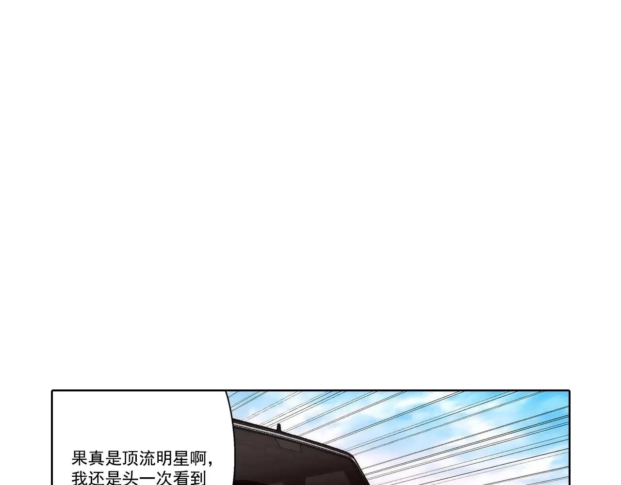 第170话12