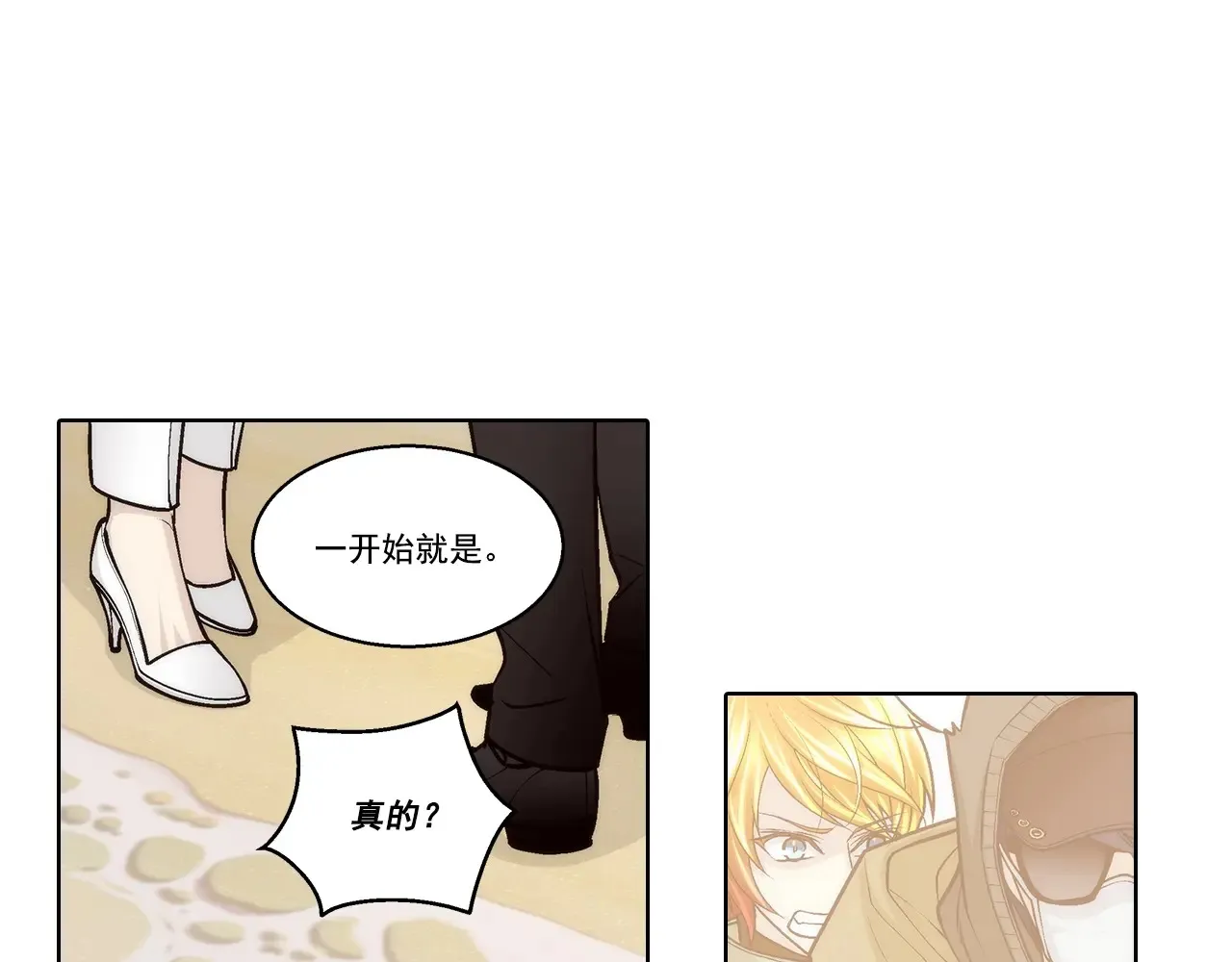 第190话55