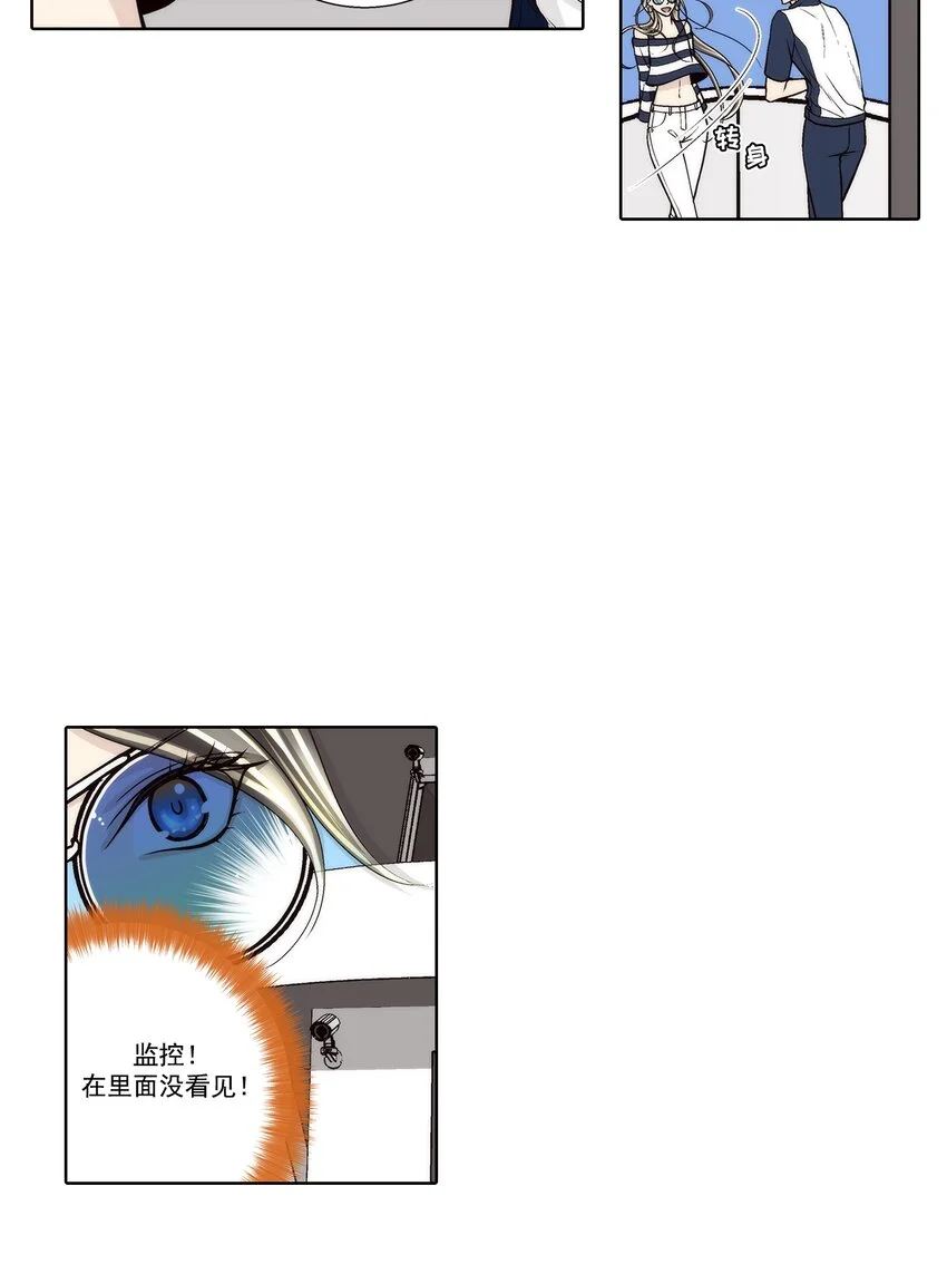 第141话19