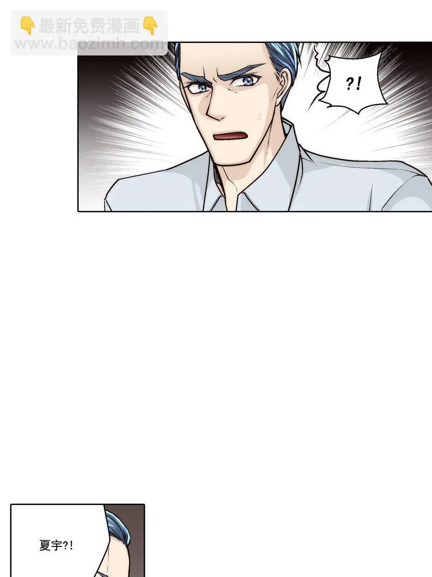 第153话 -2
