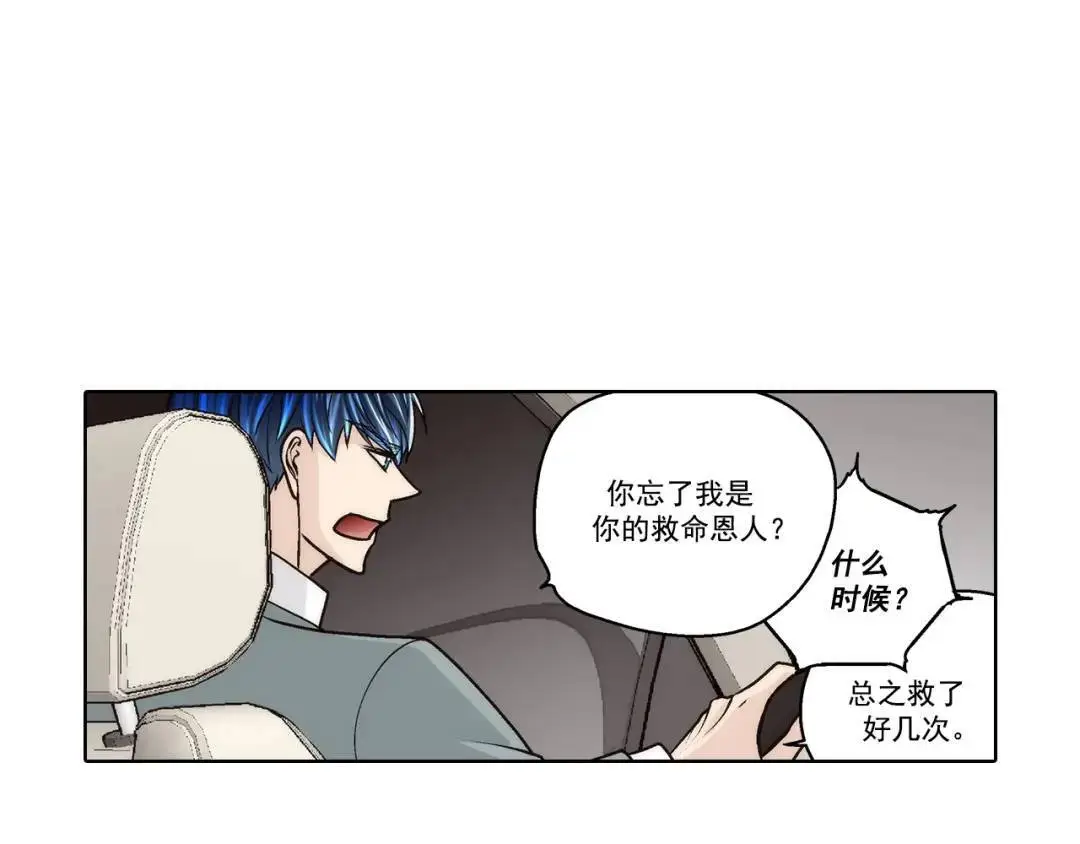 第158话19