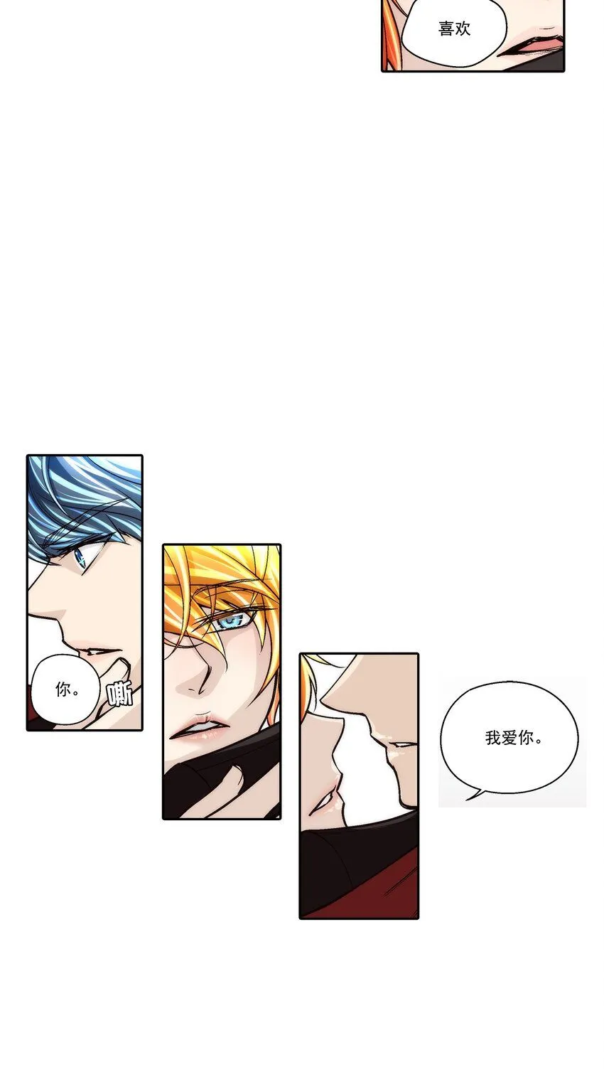 第116话21