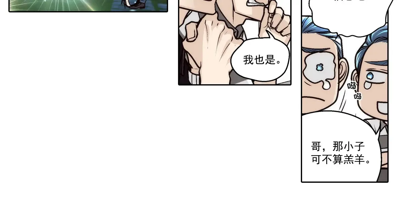 第177话11