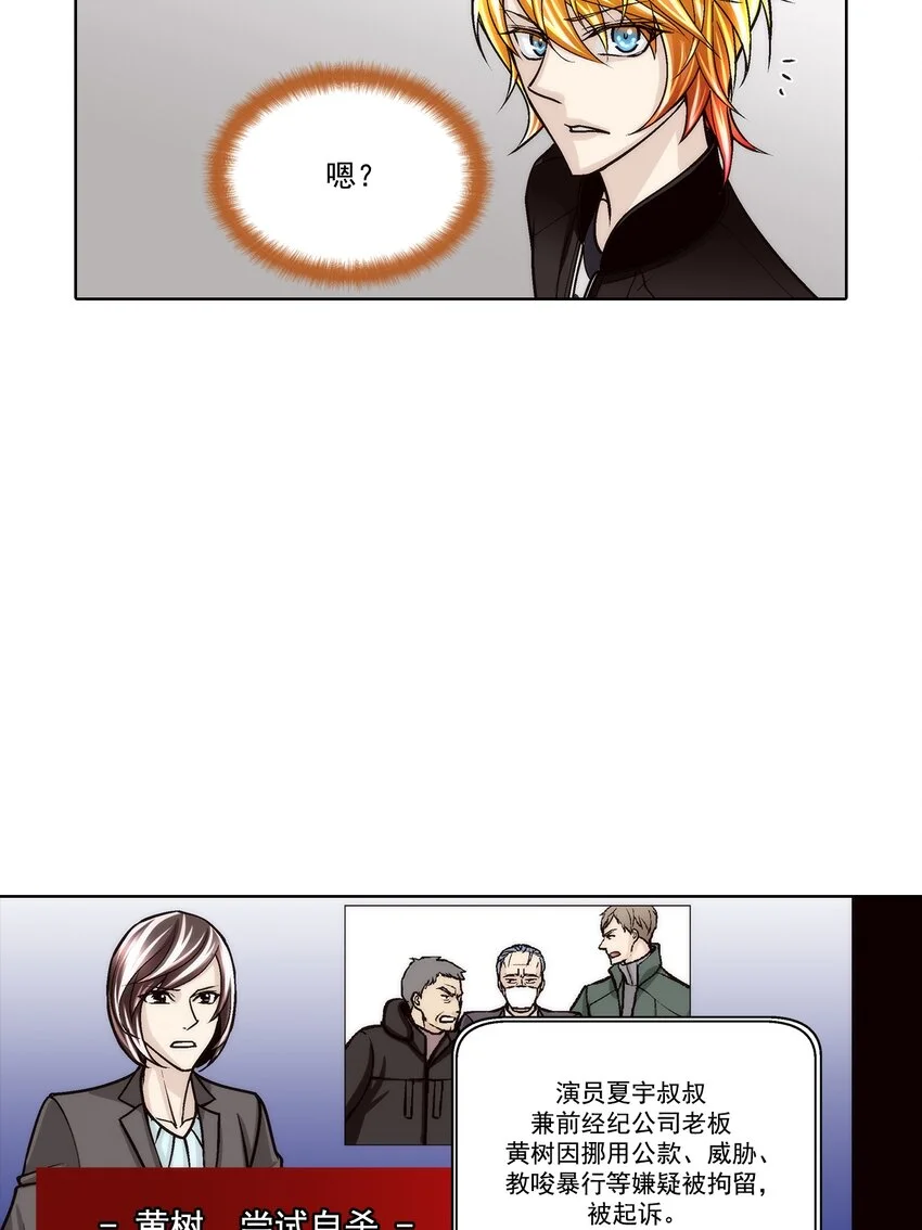 第136话19