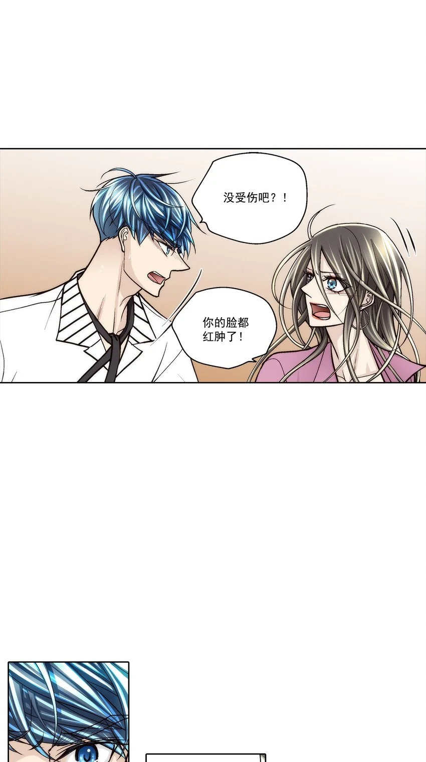 第146话 -0