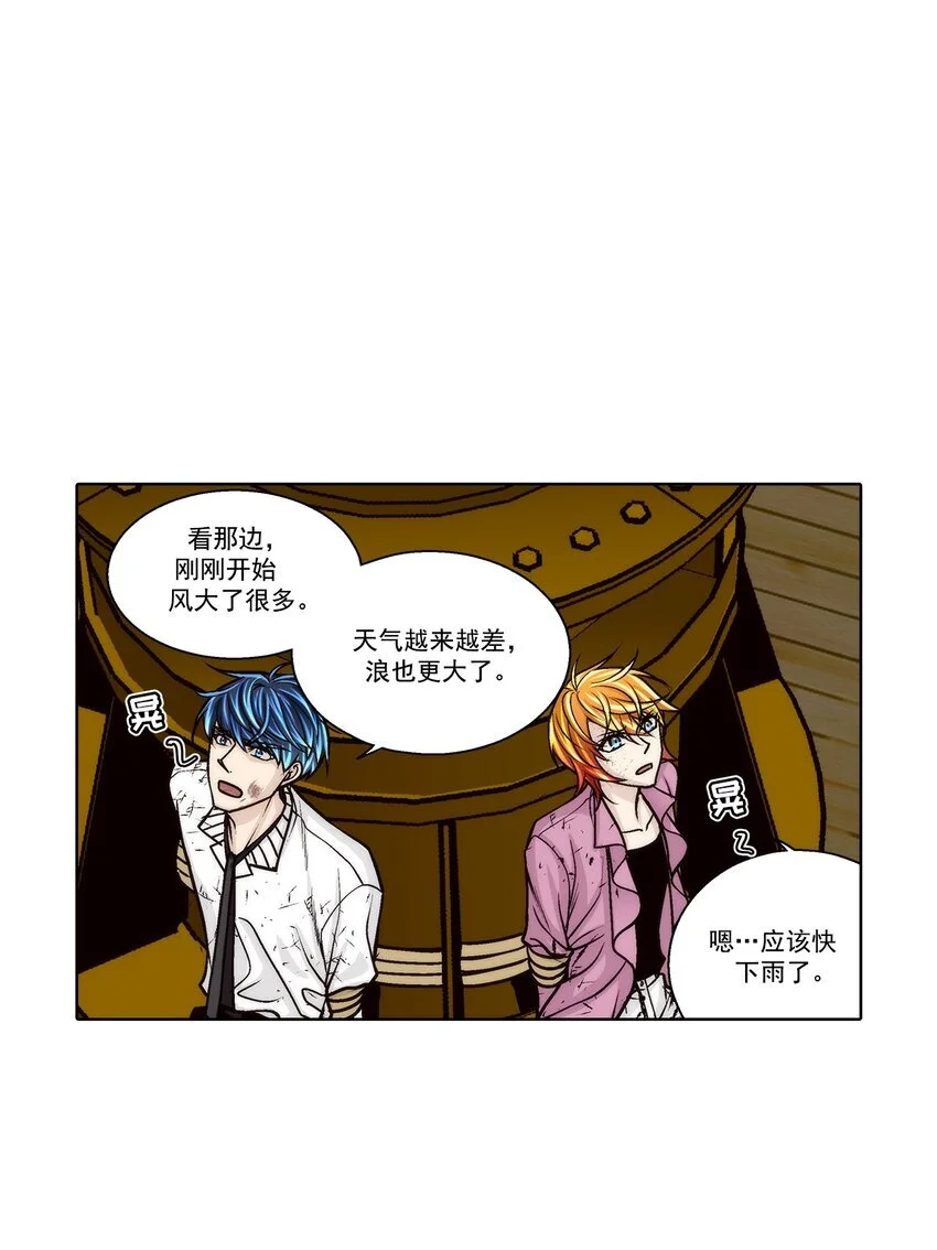 第151话 -5