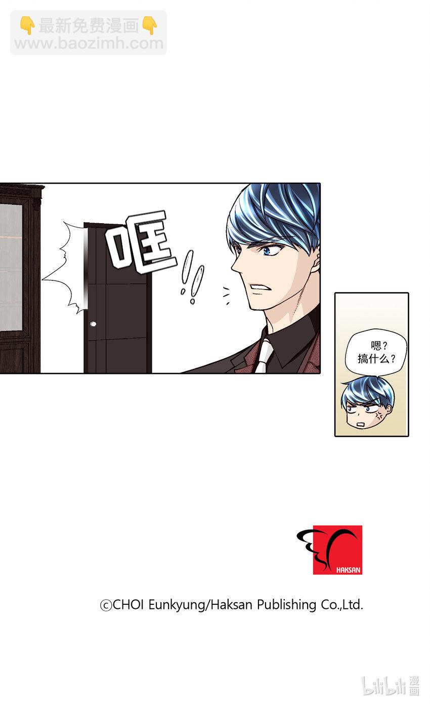 第33话19