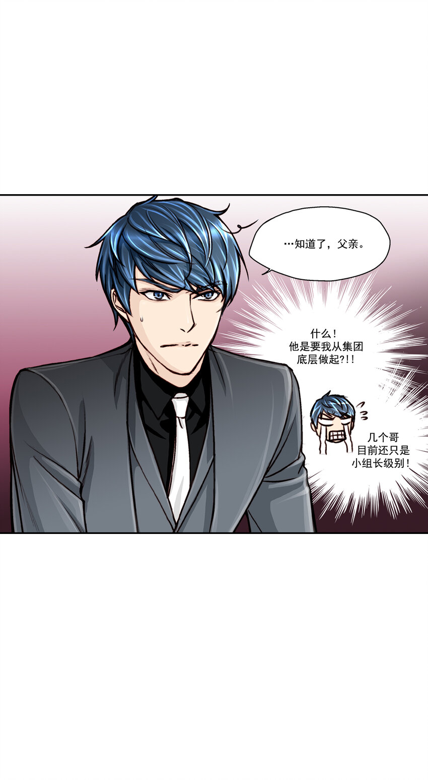 第10话0