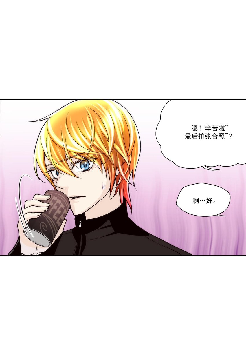 第58话 -15