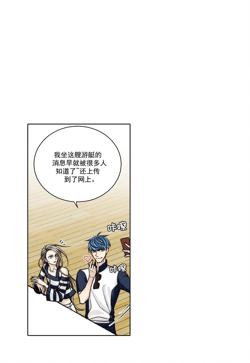 第143话12