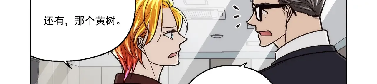 第187话11