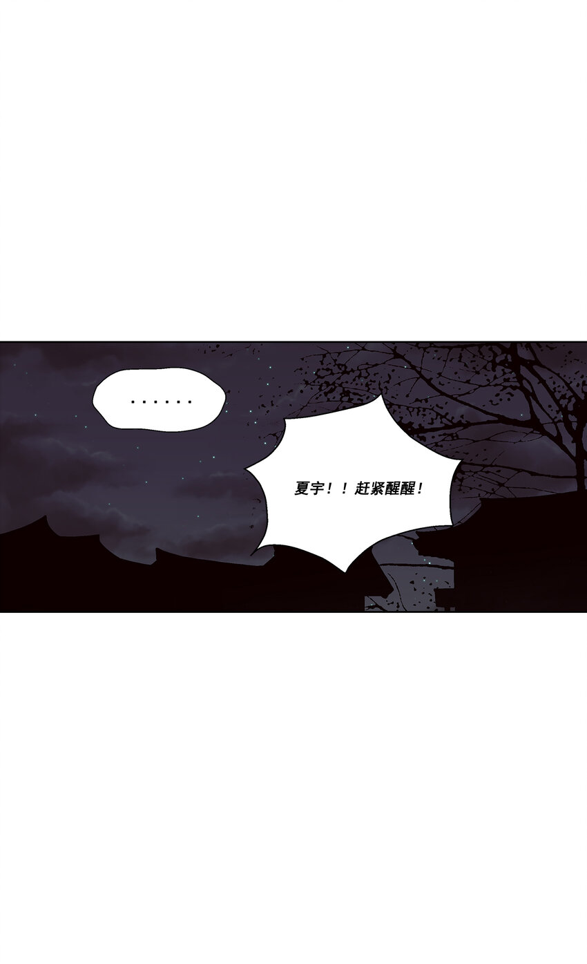 第32话0