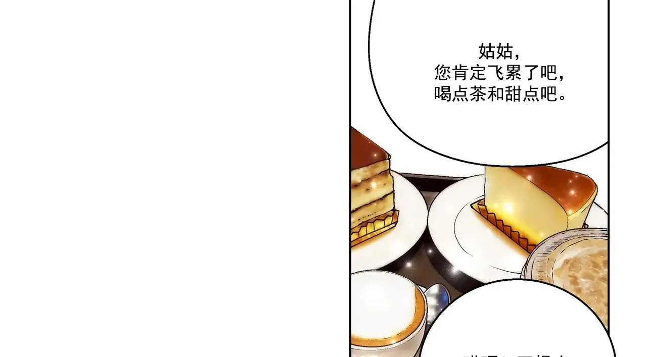 第169话41
