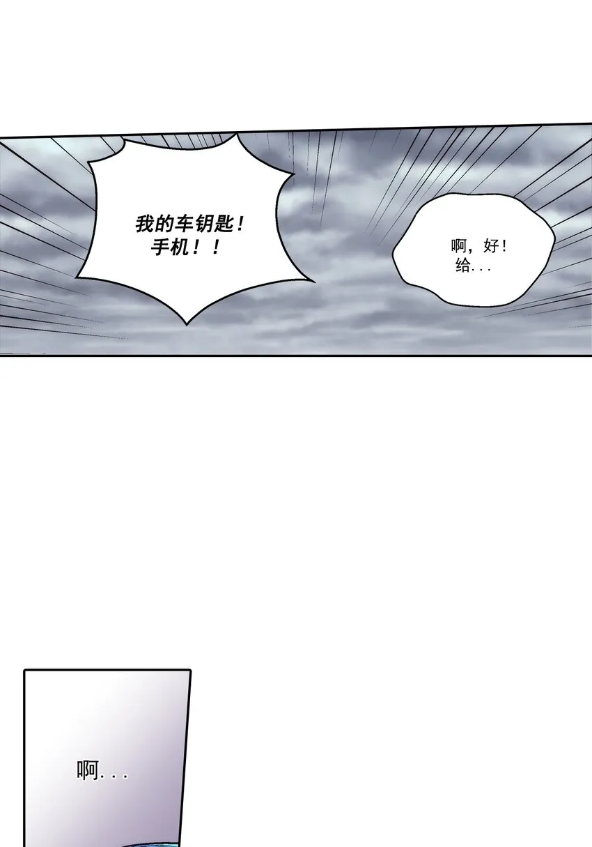 第91话16