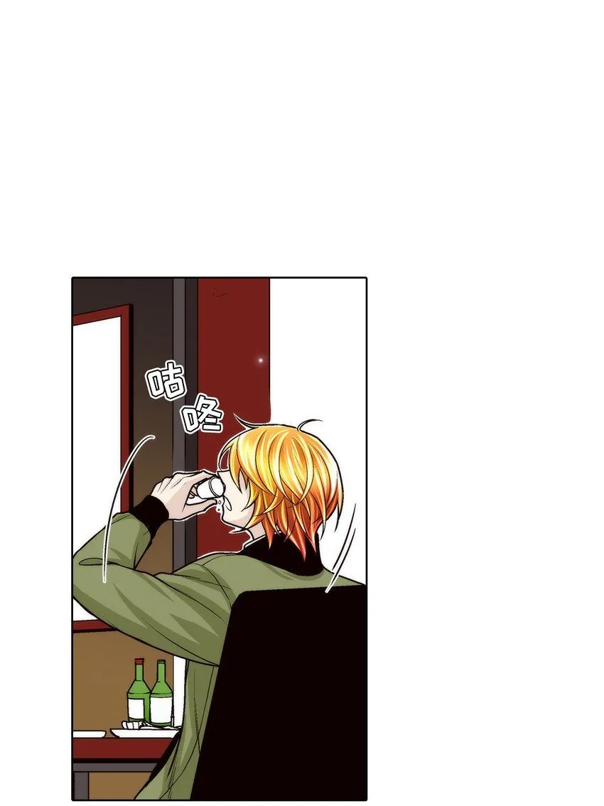 第120话8