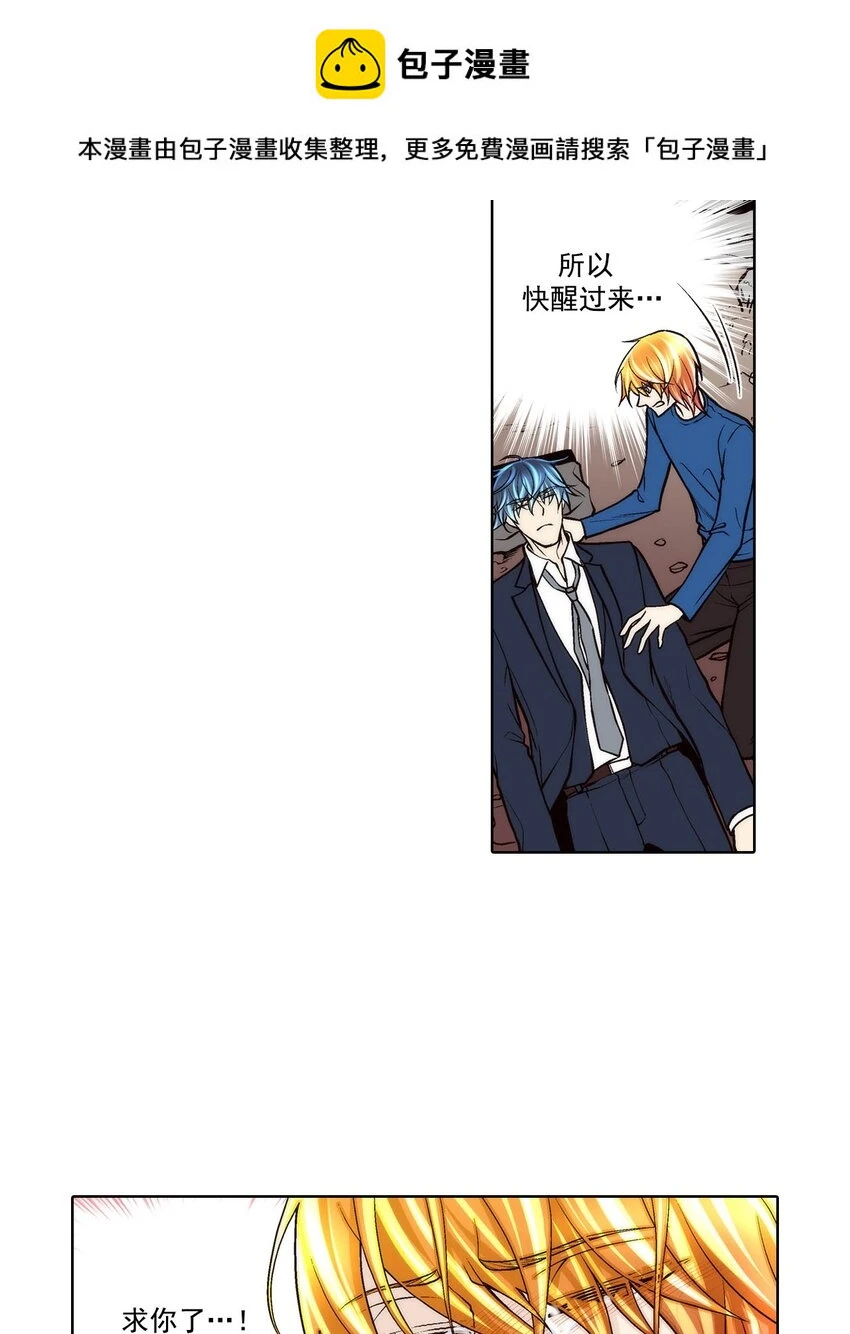 第68话 -0