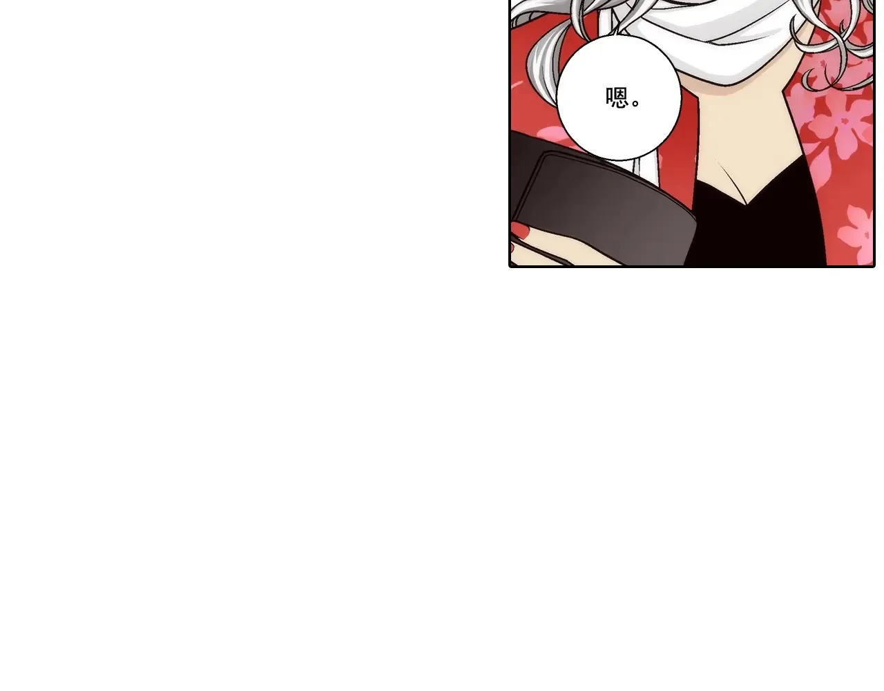 第169话2